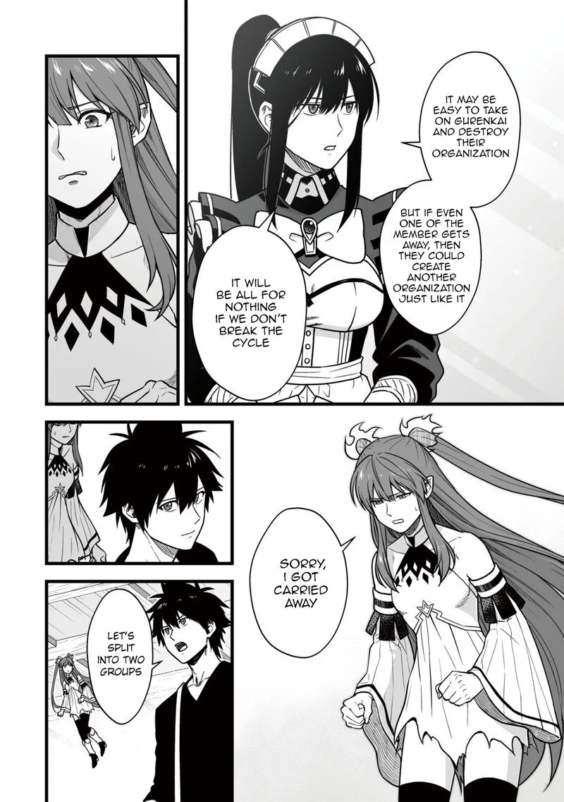 Yuiitsu Muni no Saikyou Tamer Chapter 19 page 15