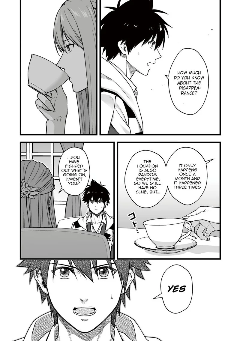 Yuiitsu Muni no Saikyou Tamer Chapter 19 page 18