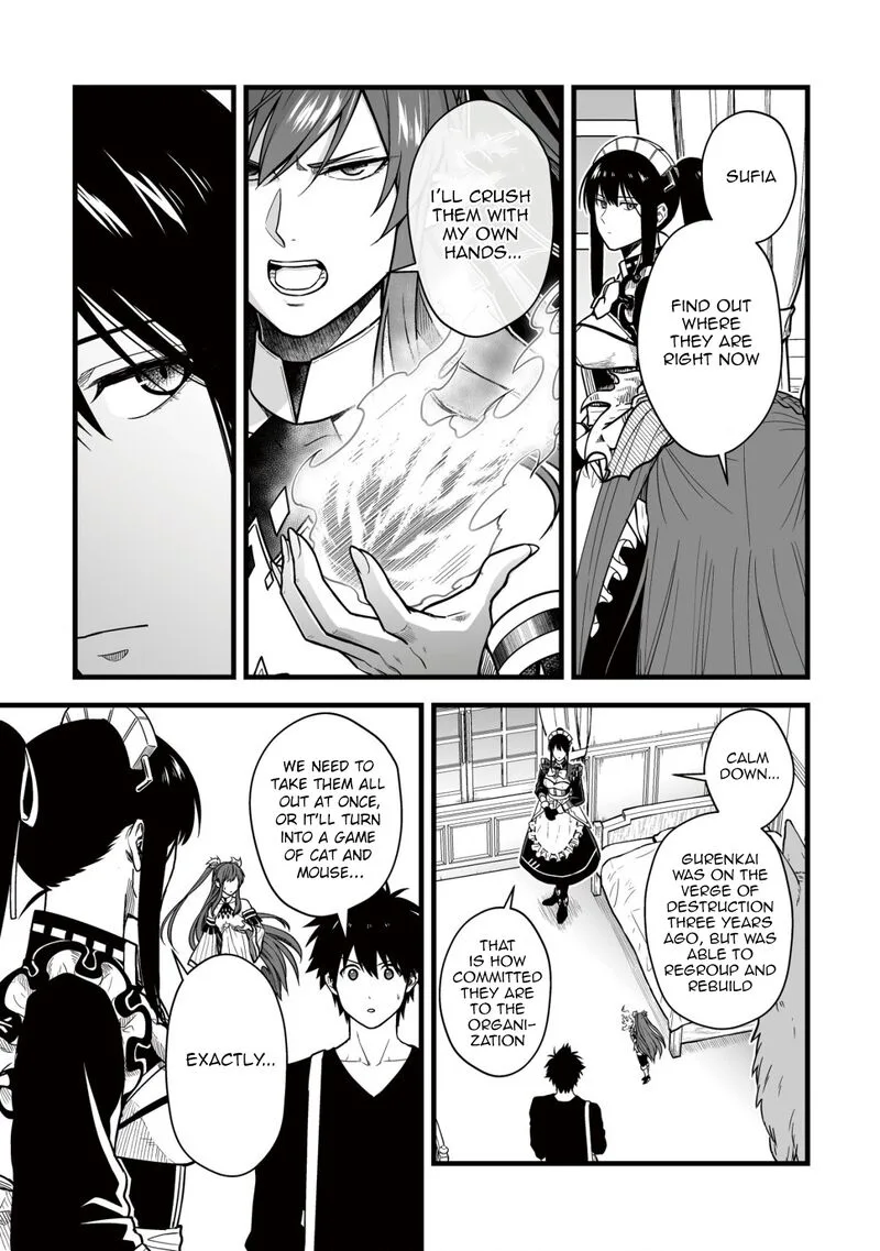 Yuiitsu Muni no Saikyou Tamer Chapter 19 page 14
