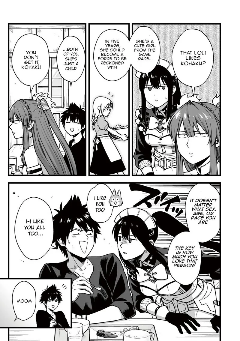 Yuiitsu Muni no Saikyou Tamer Chapter 19 page 6