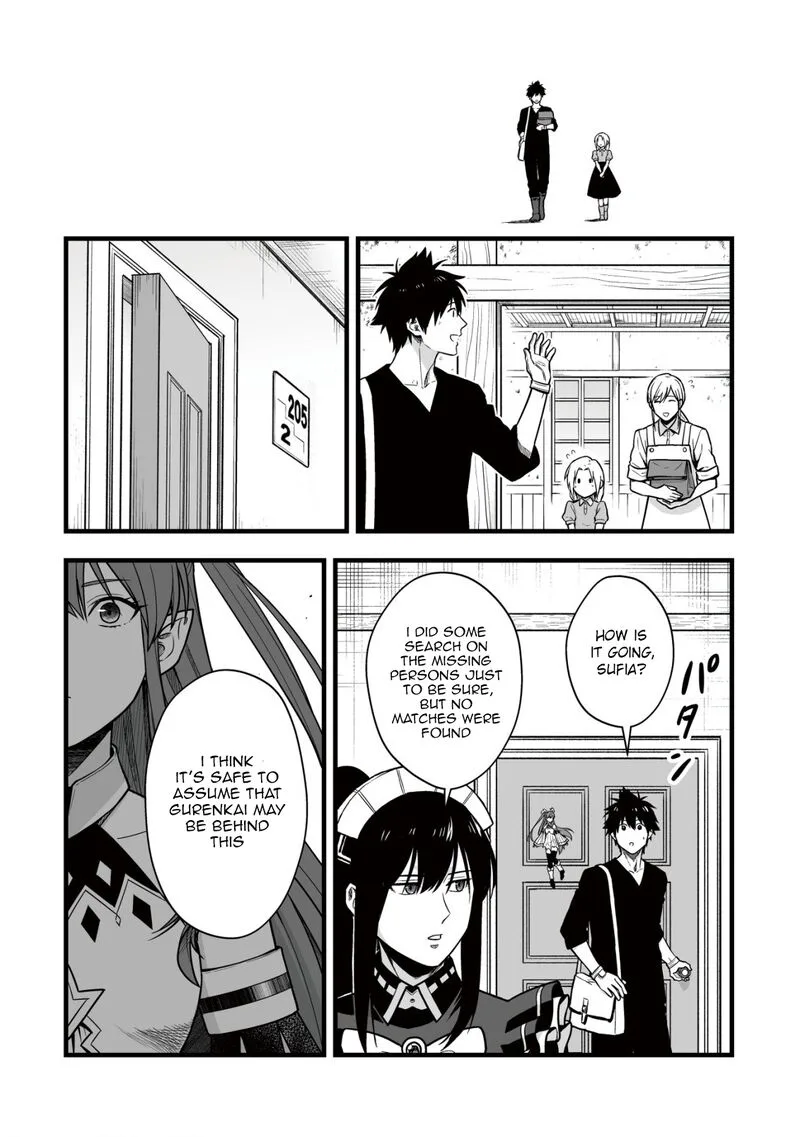 Yuiitsu Muni no Saikyou Tamer Chapter 19 page 13
