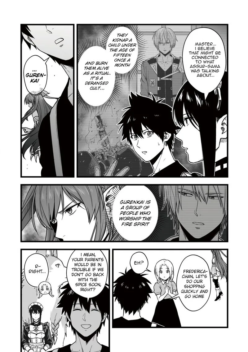 Yuiitsu Muni no Saikyou Tamer Chapter 19 page 12