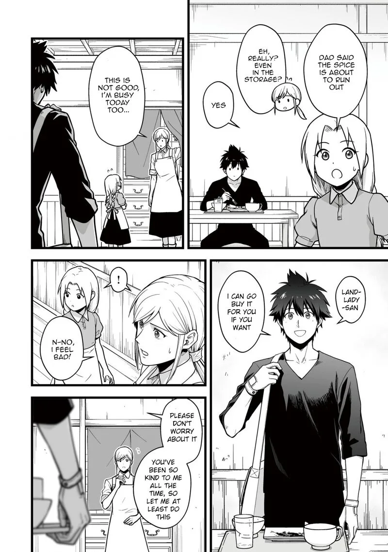 Yuiitsu Muni no Saikyou Tamer Chapter 19 page 7