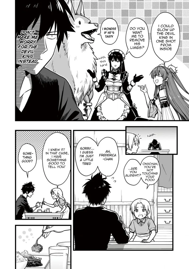 Yuiitsu Muni no Saikyou Tamer Chapter 19 page 3