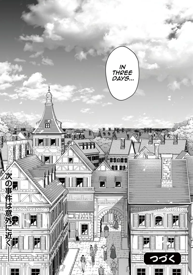 Yuiitsu Muni no Saikyou Tamer Chapter 19 page 26