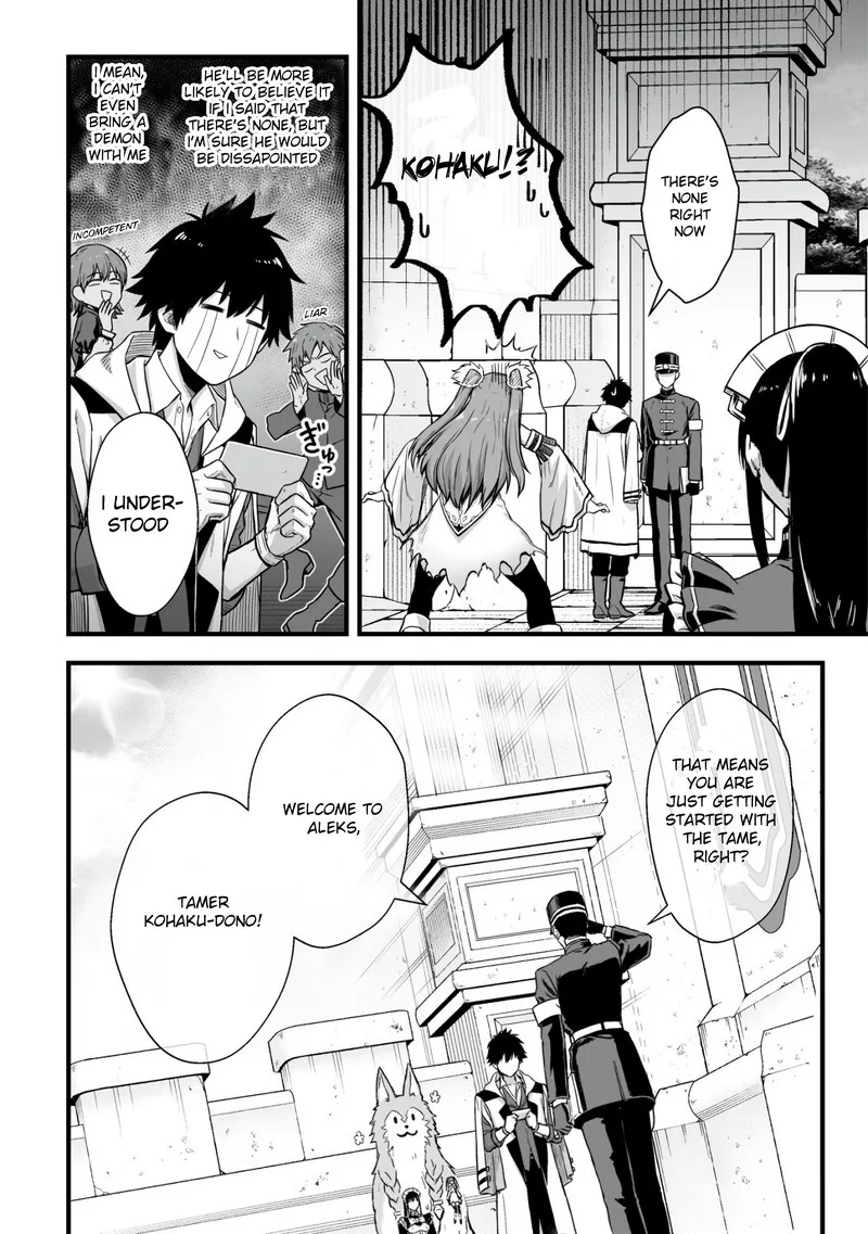 Yuiitsu Muni no Saikyou Tamer Chapter 2 page 2