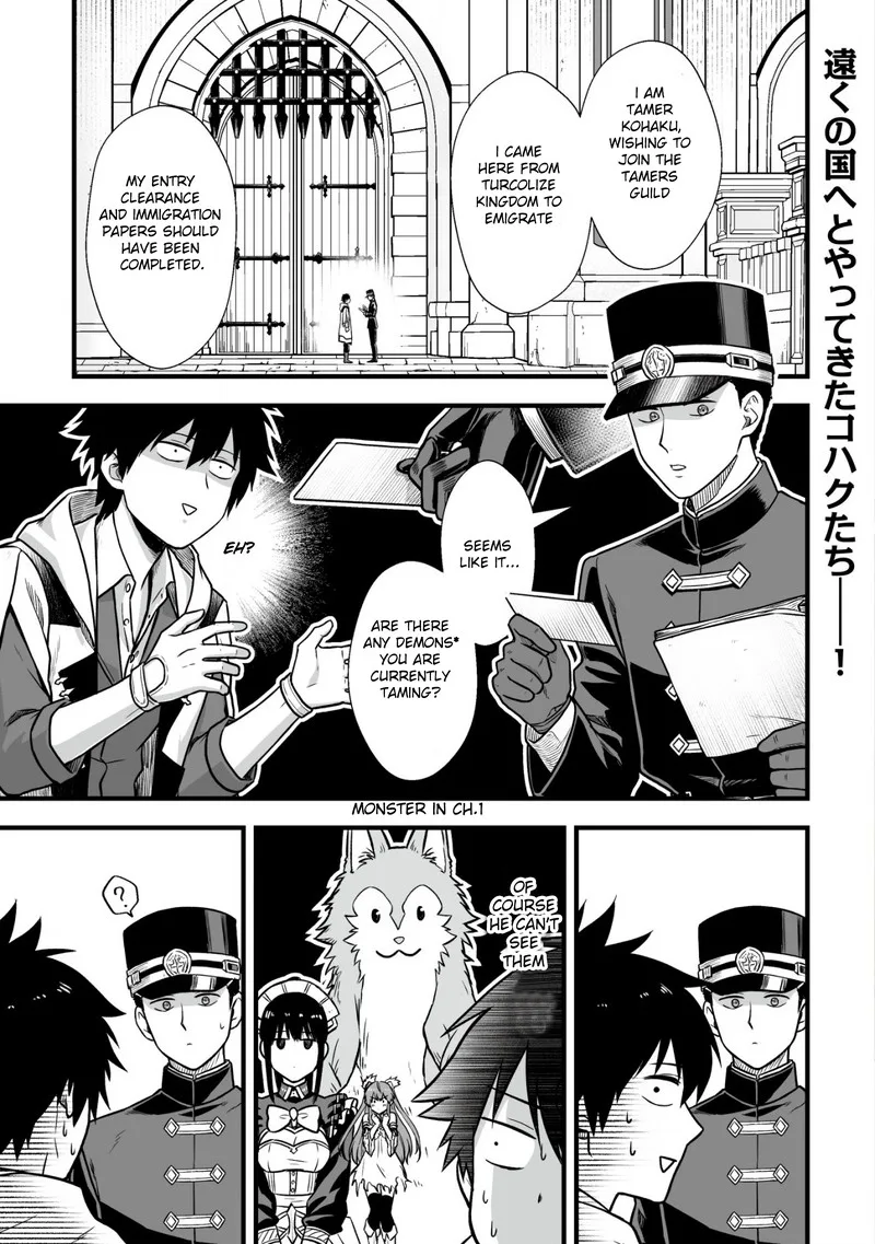 Yuiitsu Muni no Saikyou Tamer Chapter 2 page 1