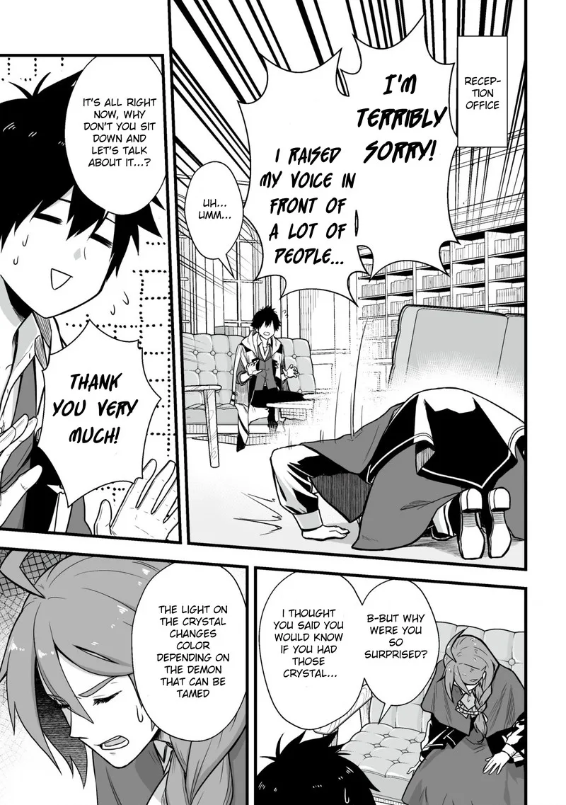 Yuiitsu Muni no Saikyou Tamer Chapter 2 page 17