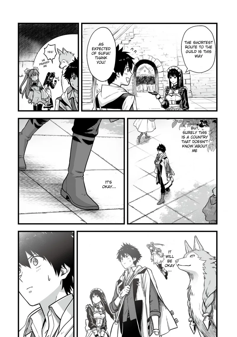Yuiitsu Muni no Saikyou Tamer Chapter 2 page 4
