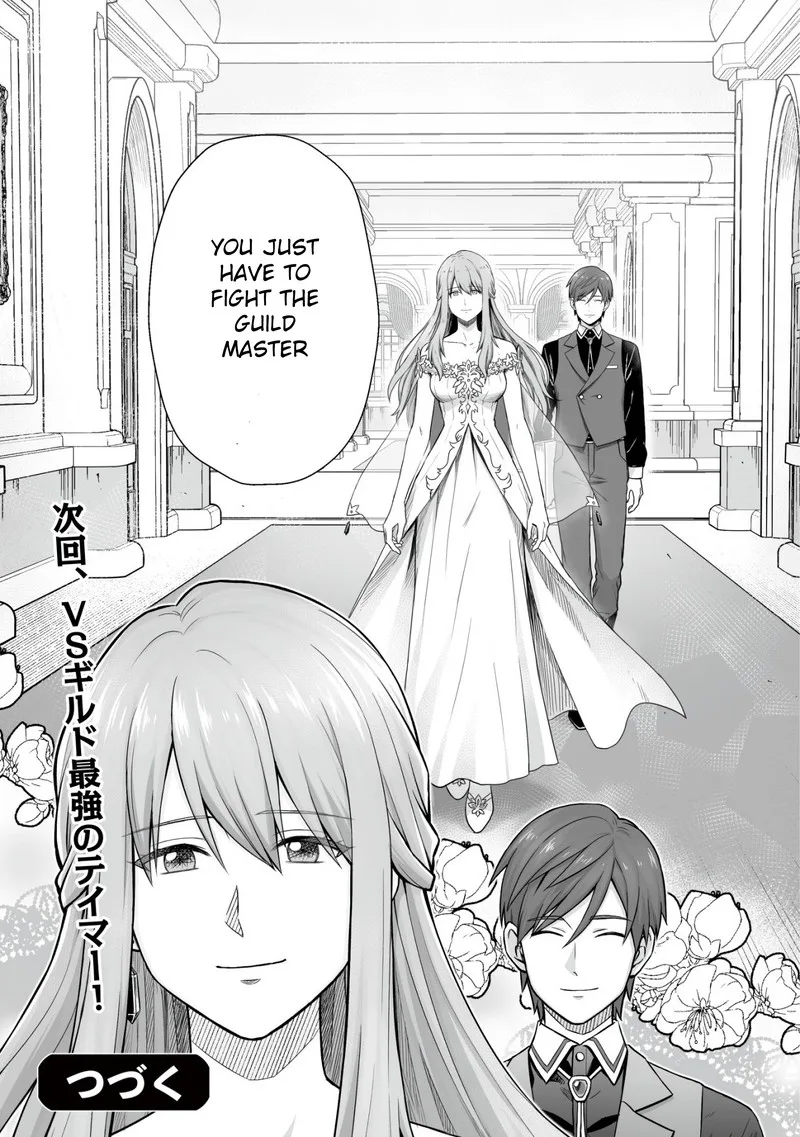 Yuiitsu Muni no Saikyou Tamer Chapter 2 page 23