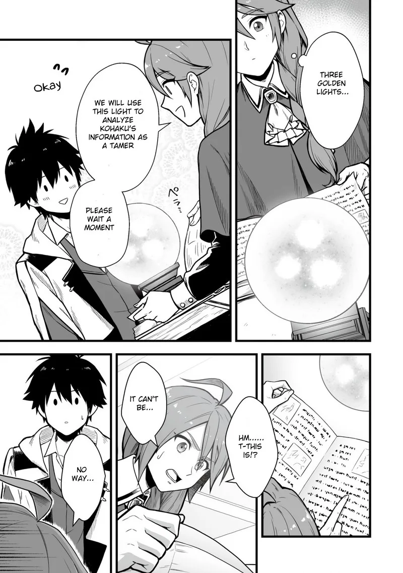 Yuiitsu Muni no Saikyou Tamer Chapter 2 page 15