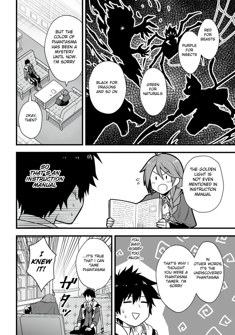 Yuiitsu Muni no Saikyou Tamer Chapter 2 page 18