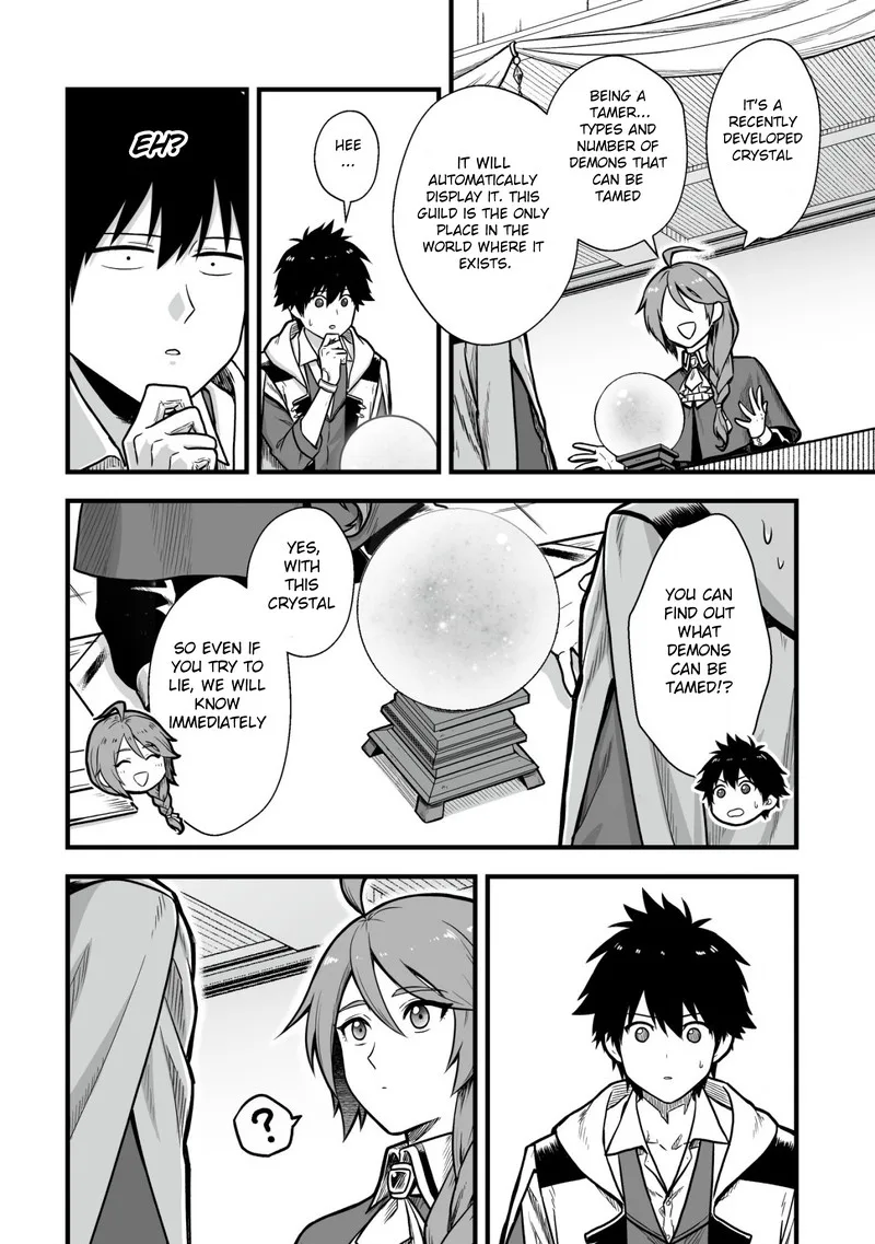 Yuiitsu Muni no Saikyou Tamer Chapter 2 page 12