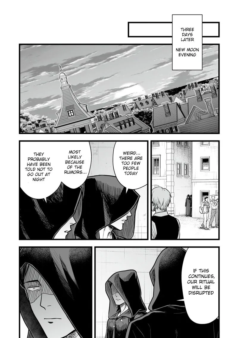 Yuiitsu Muni no Saikyou Tamer Chapter 20 page 22