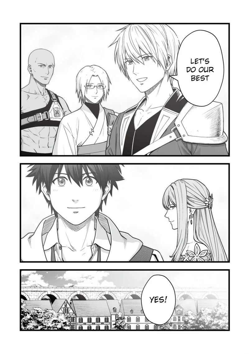 Yuiitsu Muni no Saikyou Tamer Chapter 20 page 16