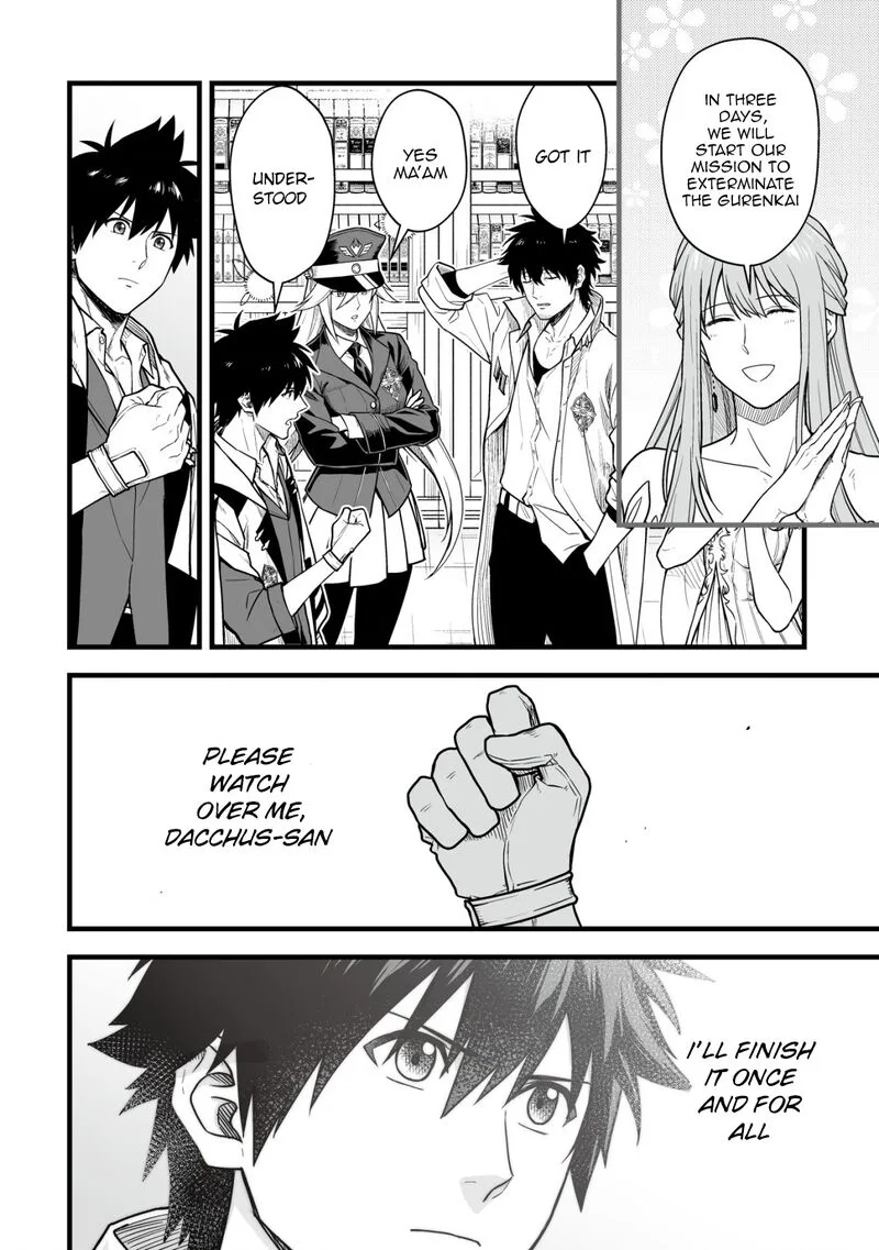 Yuiitsu Muni no Saikyou Tamer Chapter 20 page 21