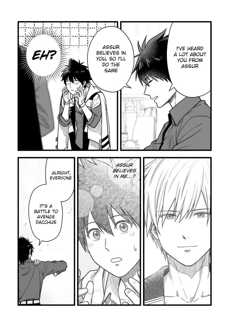 Yuiitsu Muni no Saikyou Tamer Chapter 20 page 11