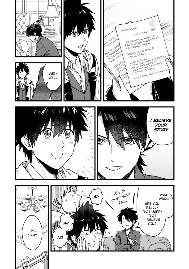 Yuiitsu Muni no Saikyou Tamer Chapter 20 page 10