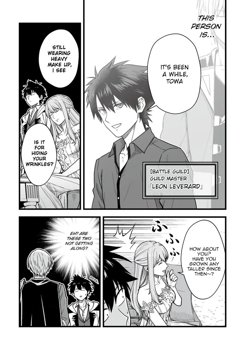 Yuiitsu Muni no Saikyou Tamer Chapter 20 page 3