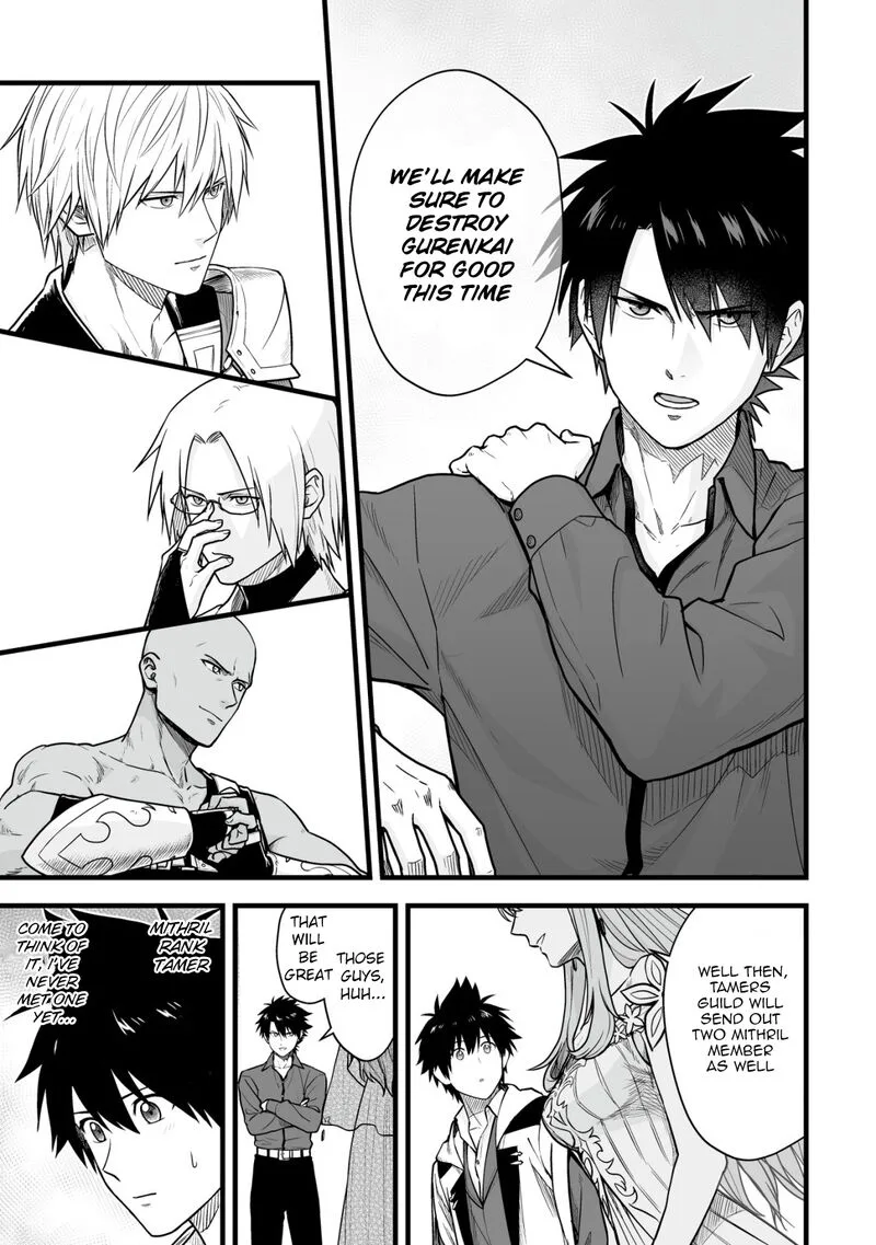 Yuiitsu Muni no Saikyou Tamer Chapter 20 page 12