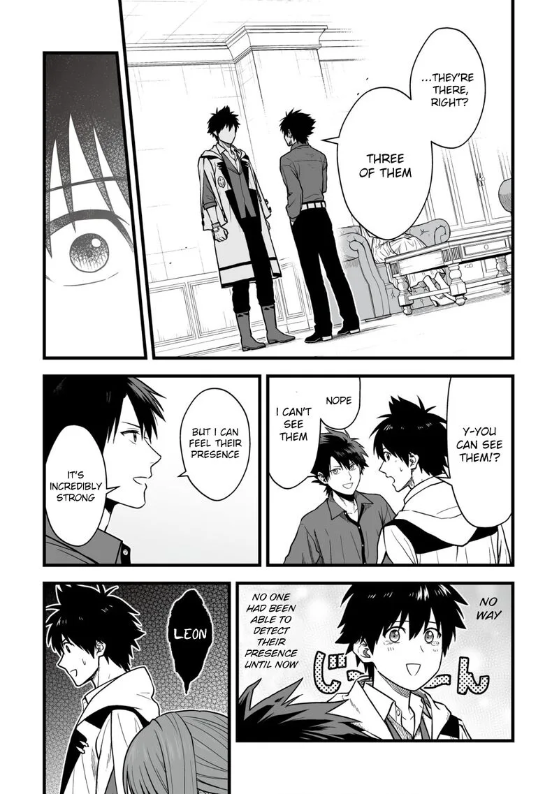 Yuiitsu Muni no Saikyou Tamer Chapter 20 page 7