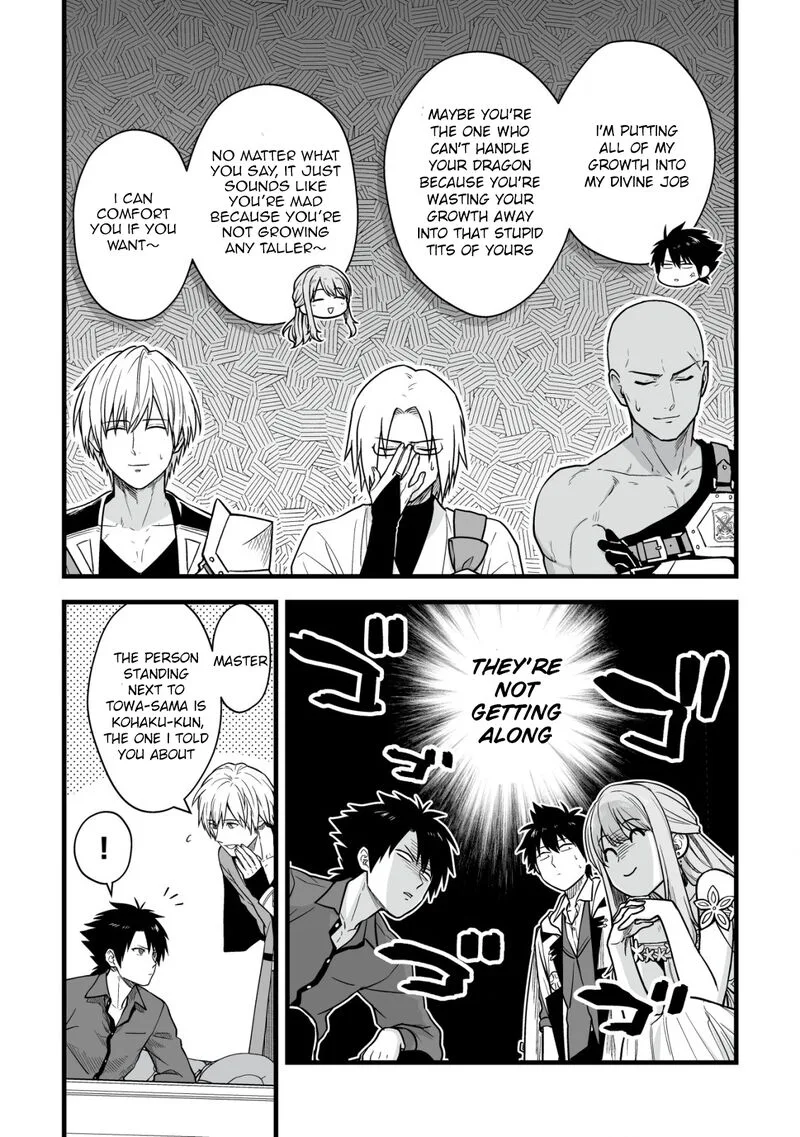 Yuiitsu Muni no Saikyou Tamer Chapter 20 page 4