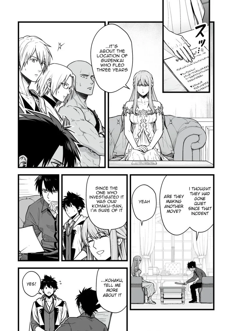 Yuiitsu Muni no Saikyou Tamer Chapter 20 page 9
