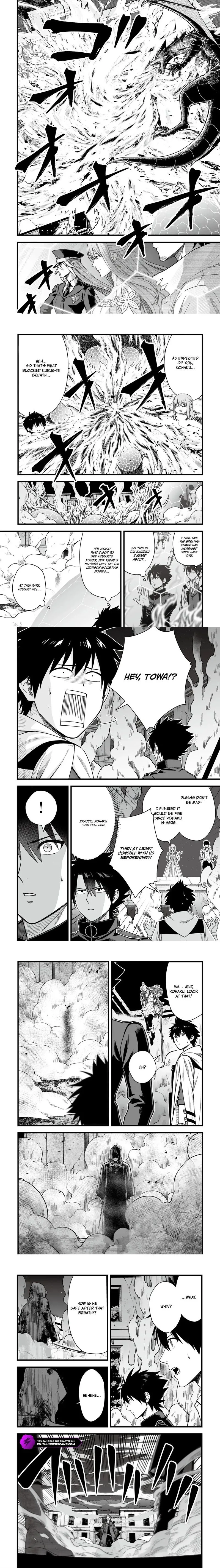 Yuiitsu Muni no Saikyou Tamer Chapter 22 page 3