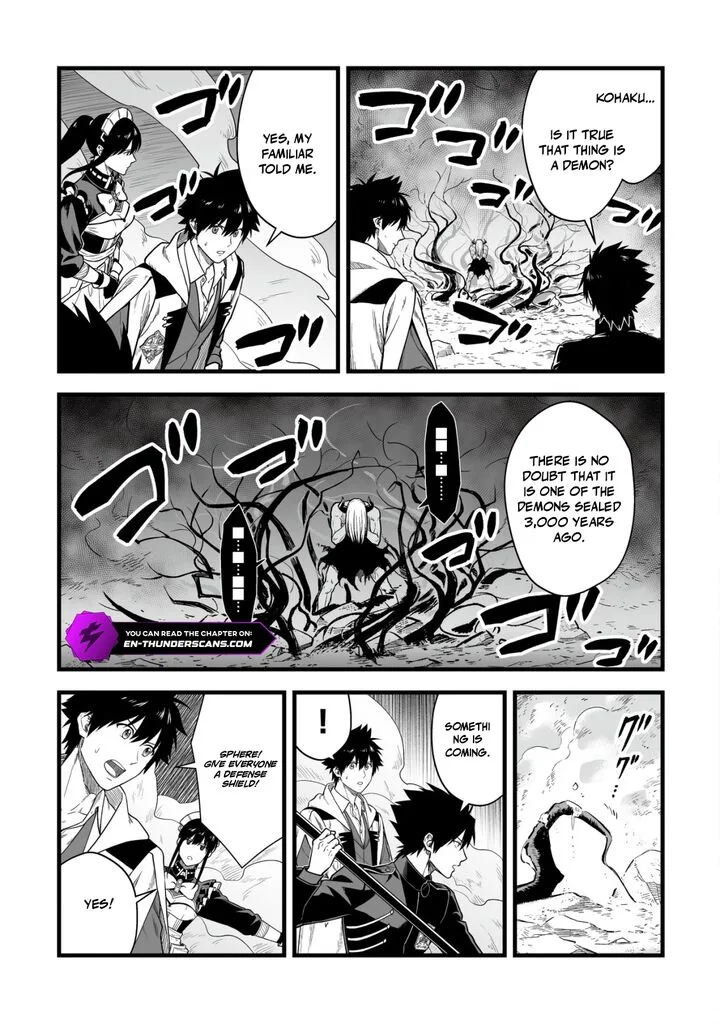Yuiitsu Muni no Saikyou Tamer Chapter 23 page 2