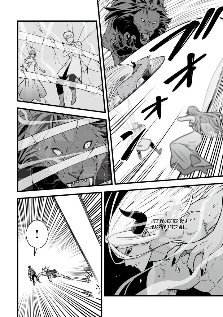 Yuiitsu Muni no Saikyou Tamer Chapter 23 page 19