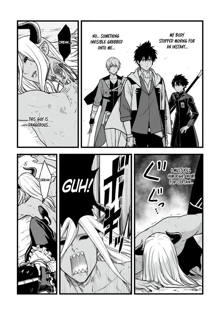 Yuiitsu Muni no Saikyou Tamer Chapter 23 page 21