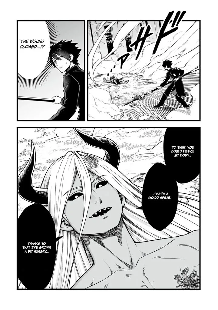 Yuiitsu Muni no Saikyou Tamer Chapter 23 page 11