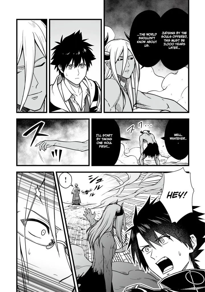 Yuiitsu Muni no Saikyou Tamer Chapter 23 page 14