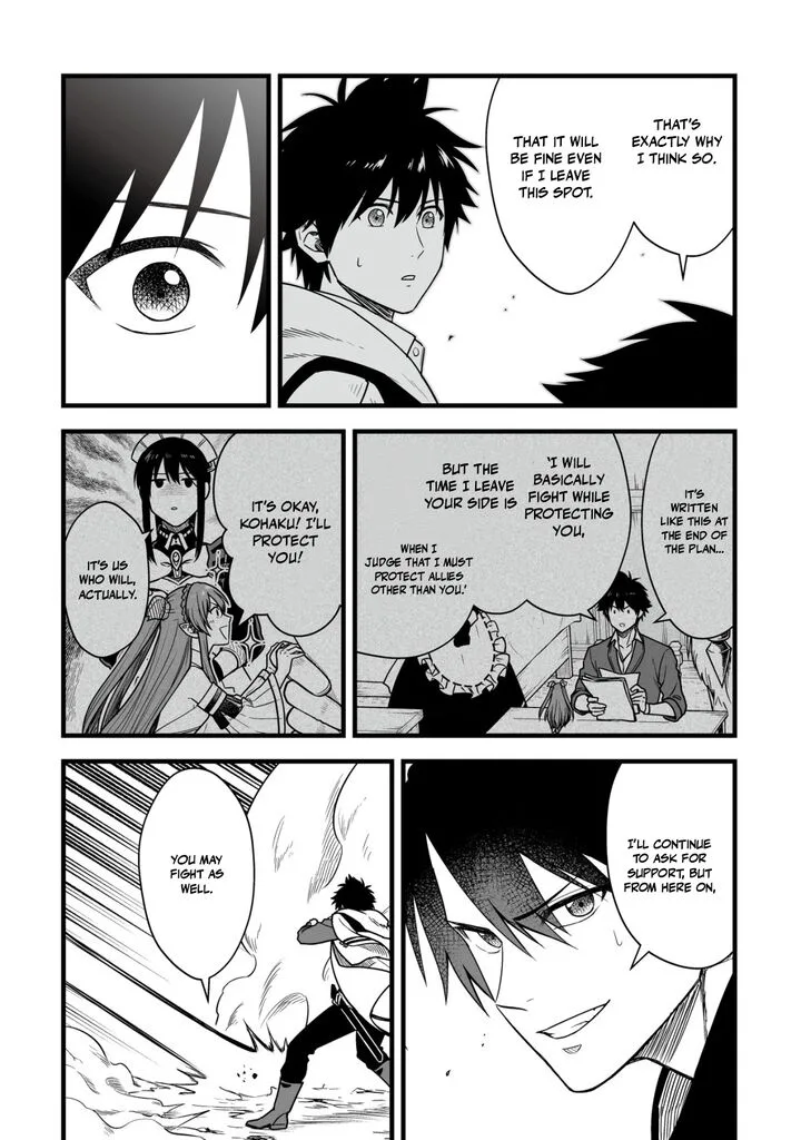 Yuiitsu Muni no Saikyou Tamer Chapter 23 page 7