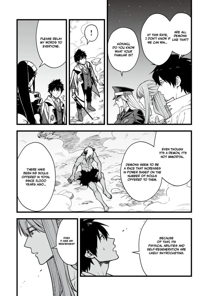 Yuiitsu Muni no Saikyou Tamer Chapter 23 page 12