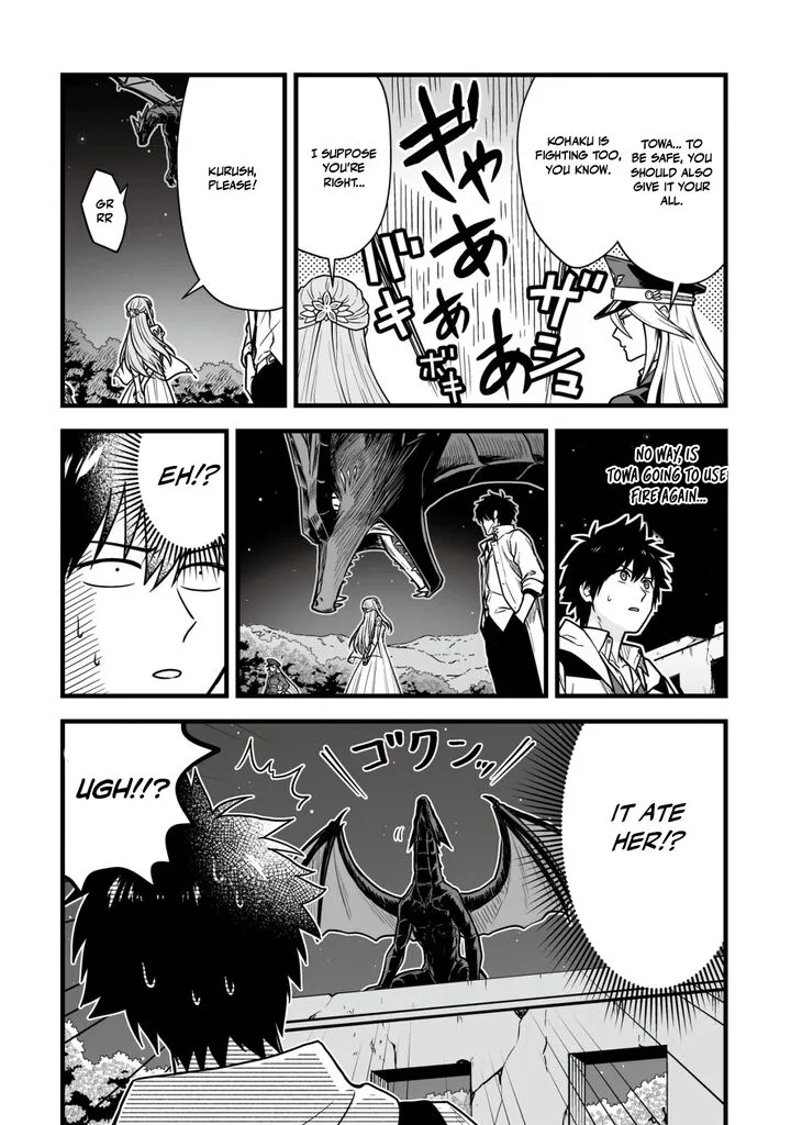 Yuiitsu Muni no Saikyou Tamer Chapter 23 page 23