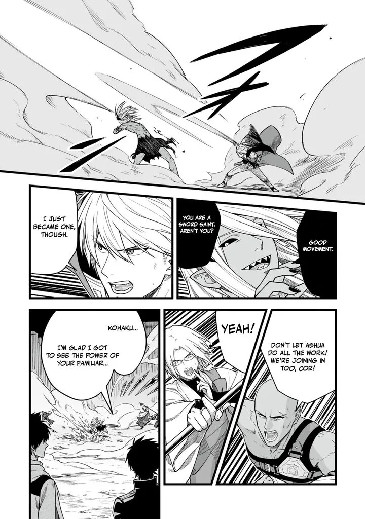 Yuiitsu Muni no Saikyou Tamer Chapter 23 page 6