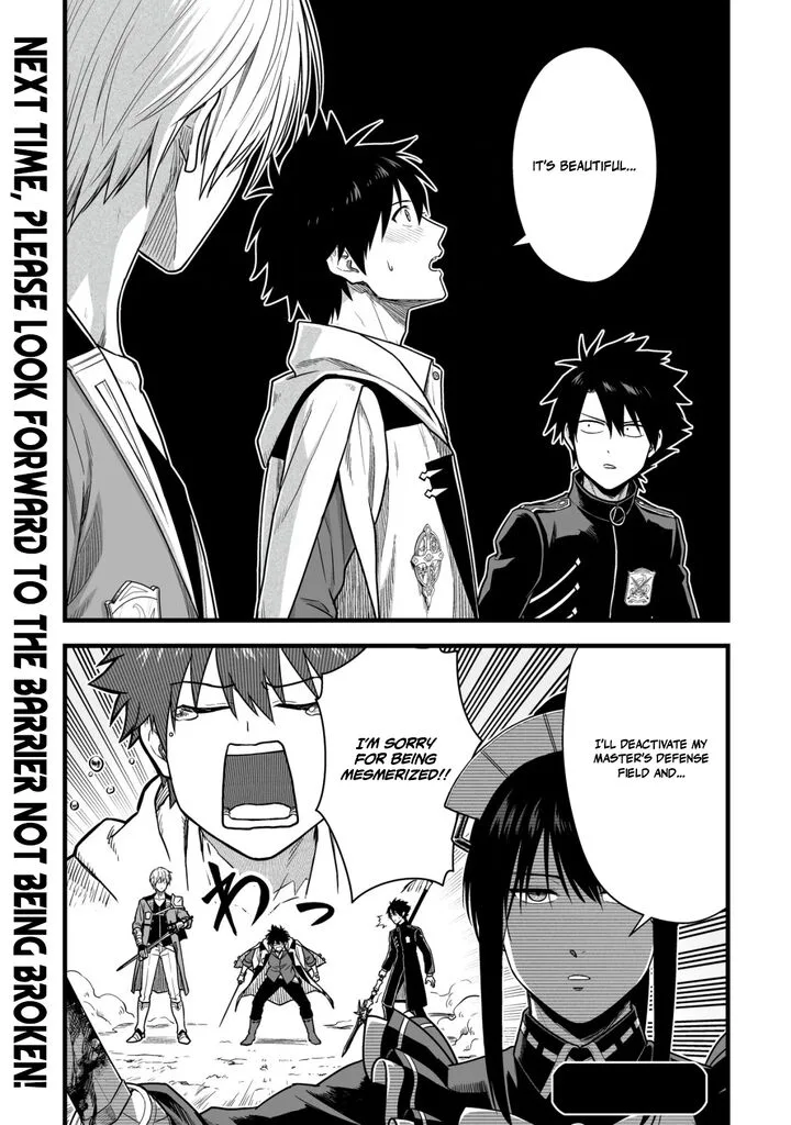 Yuiitsu Muni no Saikyou Tamer Chapter 23 page 26