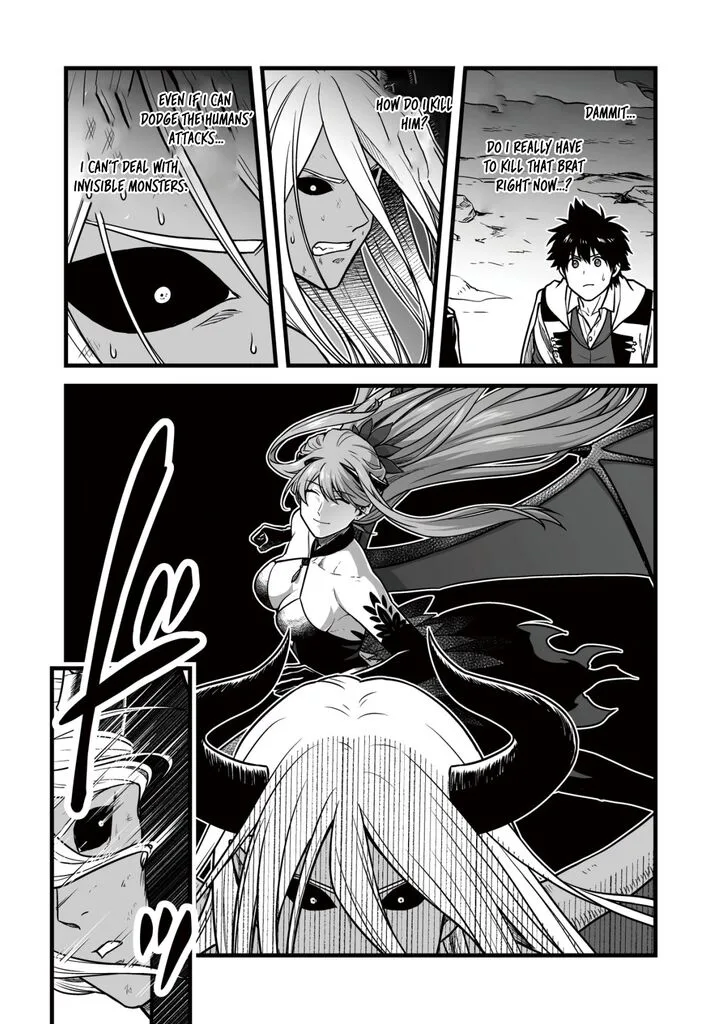 Yuiitsu Muni no Saikyou Tamer Chapter 24 page 5