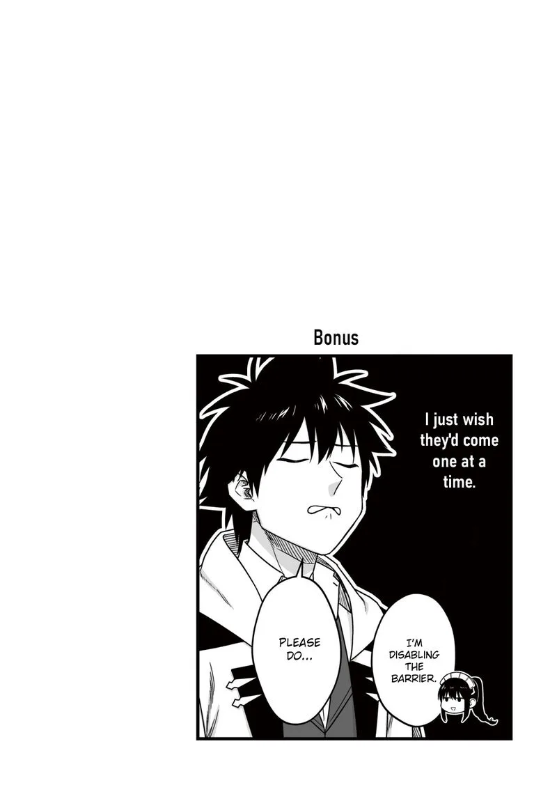 Yuiitsu Muni no Saikyou Tamer Chapter 25 page 26