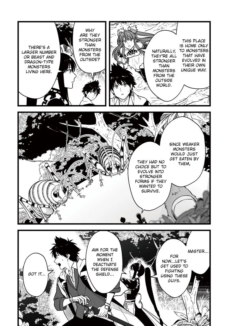 Yuiitsu Muni no Saikyou Tamer Chapter 25 page 12
