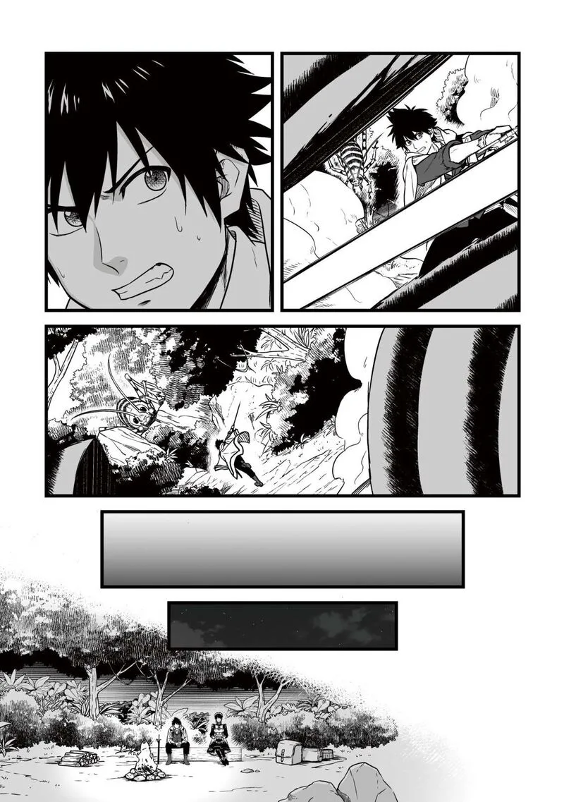 Yuiitsu Muni no Saikyou Tamer Chapter 25 page 15