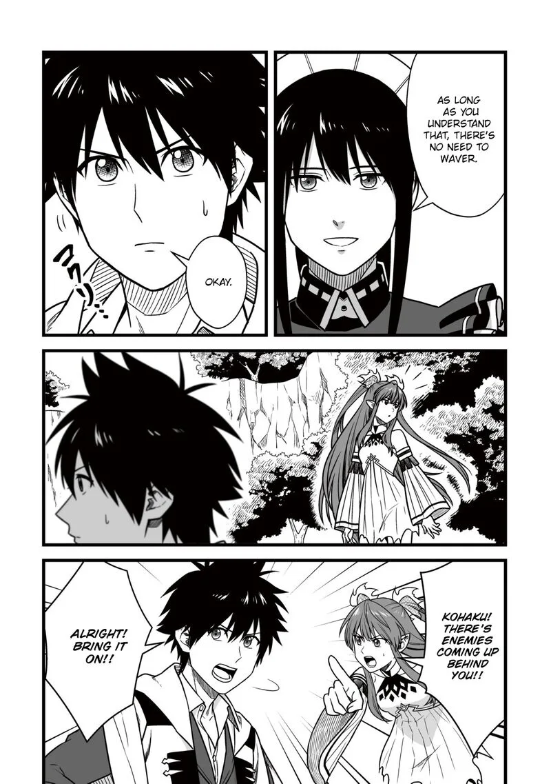 Yuiitsu Muni no Saikyou Tamer Chapter 25 page 24