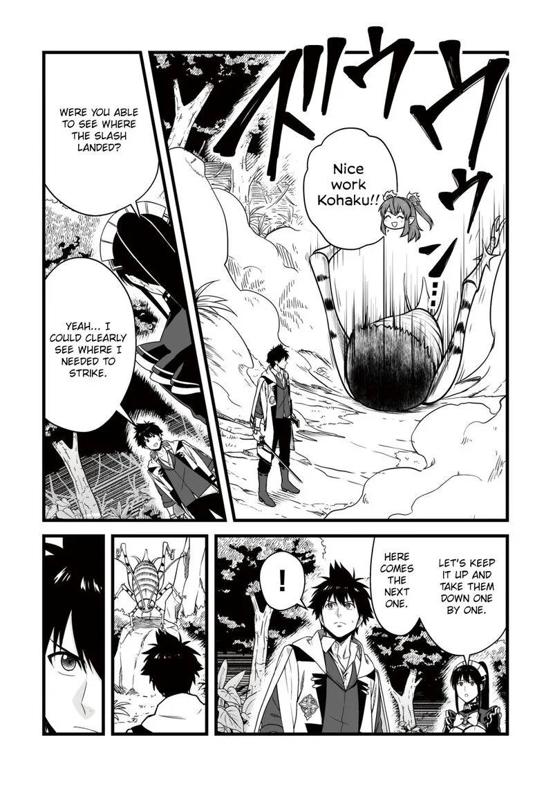 Yuiitsu Muni no Saikyou Tamer Chapter 25 page 14