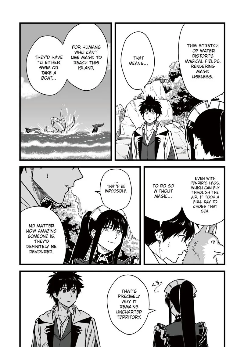 Yuiitsu Muni no Saikyou Tamer Chapter 25 page 7
