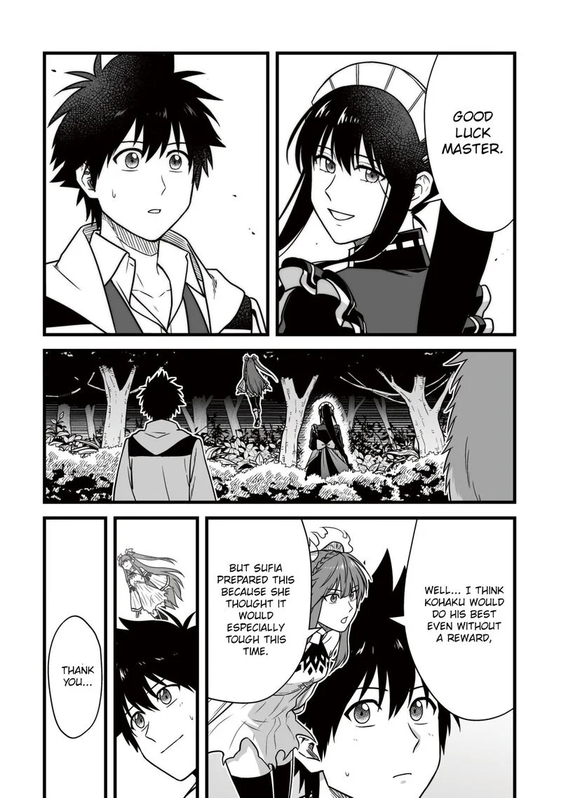 Yuiitsu Muni no Saikyou Tamer Chapter 25 page 10