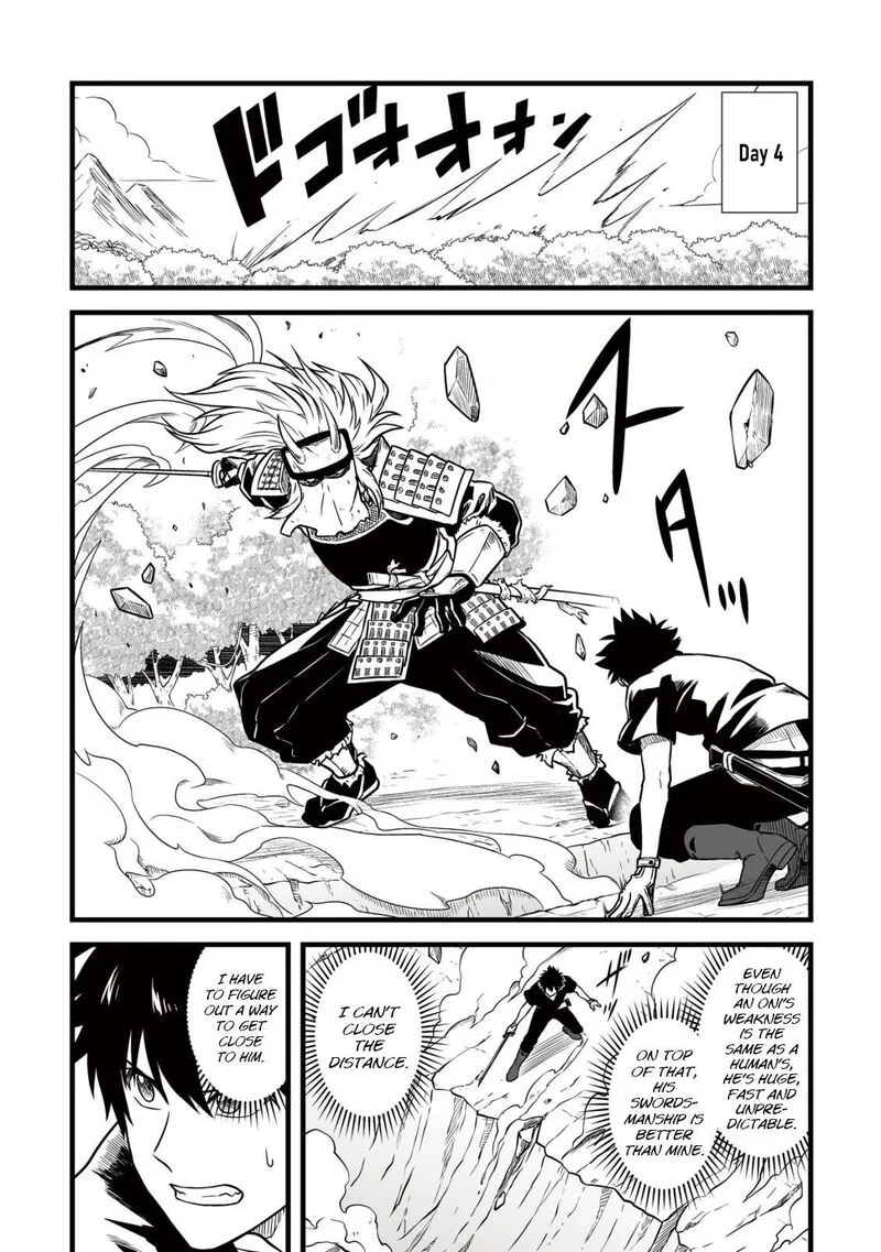 Yuiitsu Muni no Saikyou Tamer Chapter 26 page 19