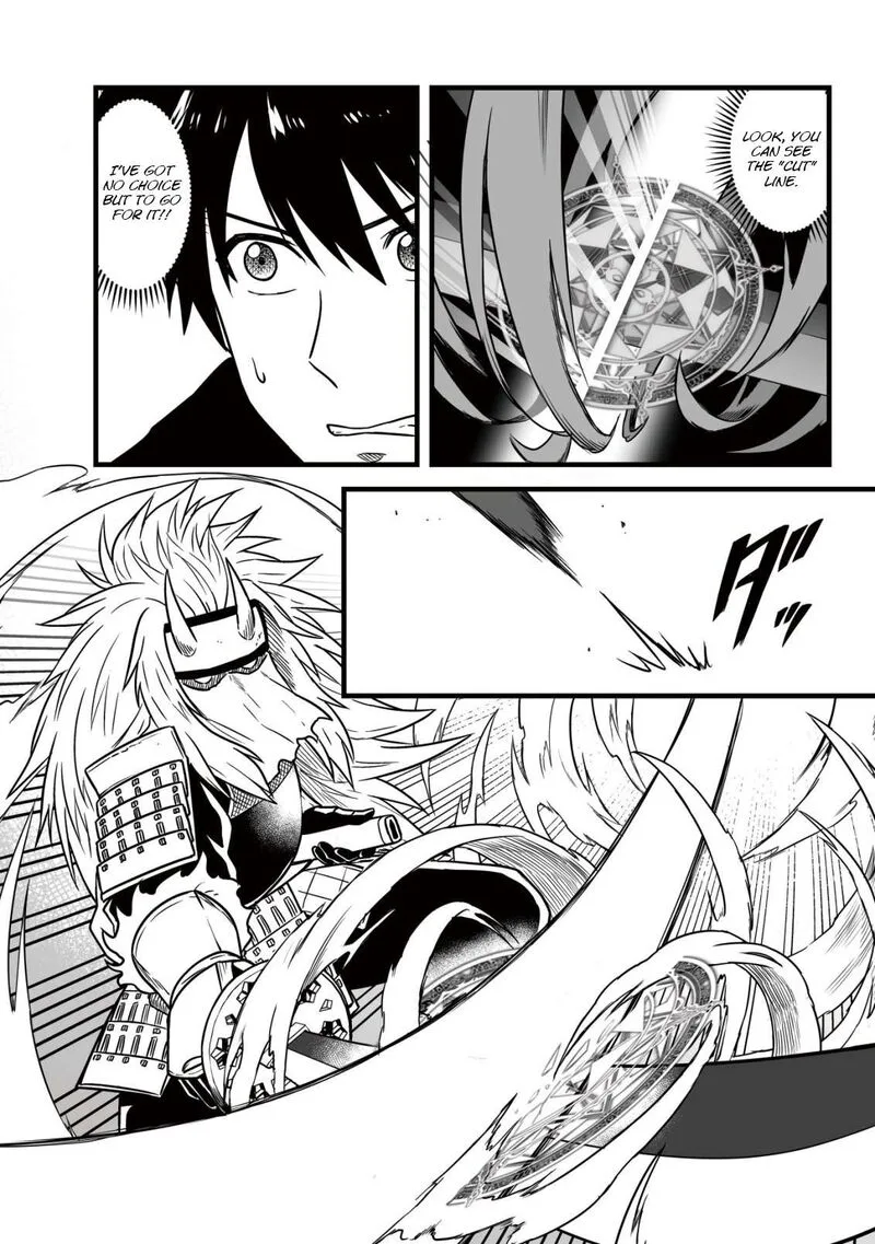 Yuiitsu Muni no Saikyou Tamer Chapter 26 page 22