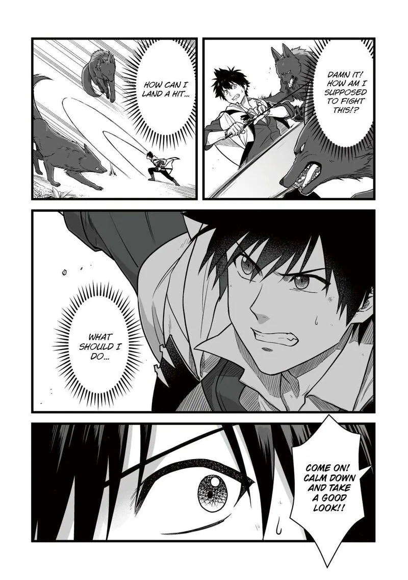 Yuiitsu Muni no Saikyou Tamer Chapter 26 page 6