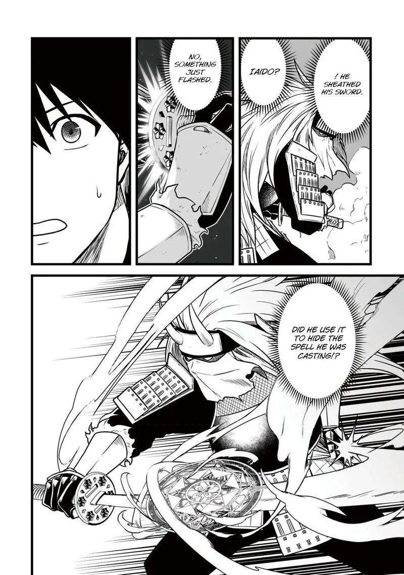 Yuiitsu Muni no Saikyou Tamer Chapter 26 page 20